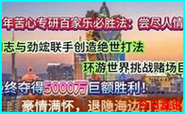 希腊十大著名景点