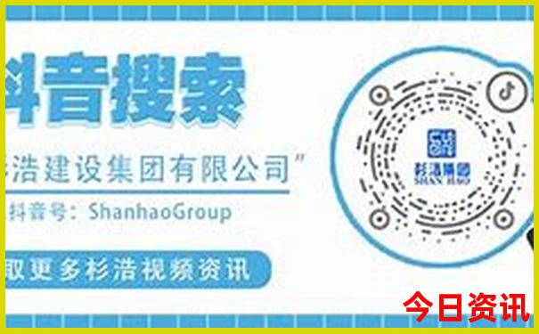 永汉镇十大最美景点