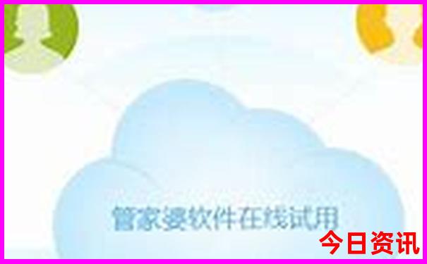暑假去哪里玩比较凉爽